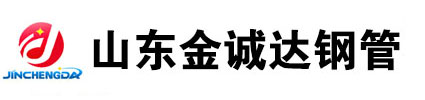 卷管廠家,厚壁卷管廠家,卷管加工廠家,卷管生產(chǎn)廠家,卷管制造廠家, 鋼板卷管廠家，鋼板卷筒廠家，鋼板卷筒，河北卷管加工廠家